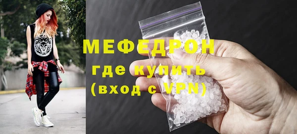гашишное масло Бронницы