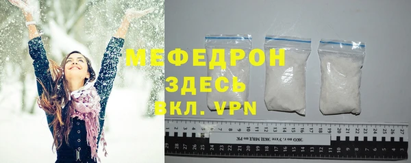 гашишное масло Бронницы