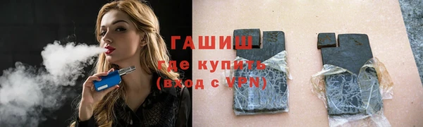 spice Бугульма