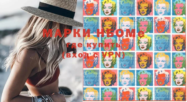 spice Бугульма