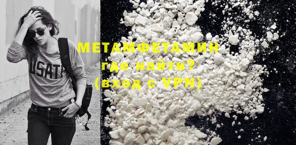 spice Бугульма