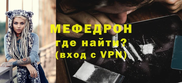 гашишное масло Бронницы