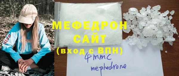 гашишное масло Бронницы
