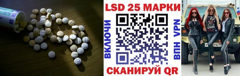 KRAKEN tor Майкоп Лсд 25 экстази ecstasy
